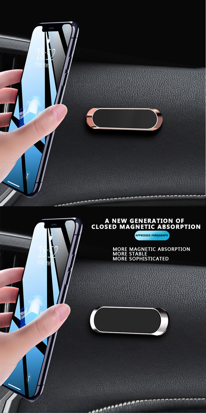 Magnetic Car Phone Holders Magnetic Car Phone Holders